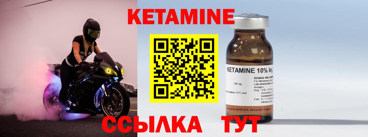 ГАШ  Вход с VPN  Cocaine  МЕФ  Мефедрон кристаллы  Малгобек  Марихуана 