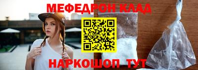ECSTASY Славянск-на-Кубани