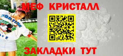 круглые Старая Купавна