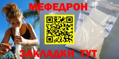герыч Среднеуральск