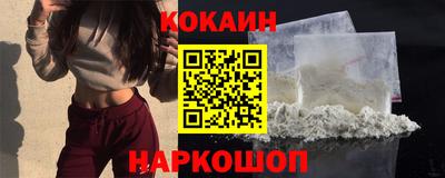 ECSTASY Славянск-на-Кубани