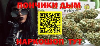 ECSTASY Славянск-на-Кубани
