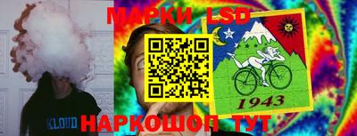 2c-b Славгород
