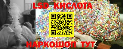 ECSTASY Славянск-на-Кубани