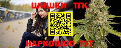 2c-b Славгород