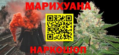 2c-b Славгород