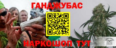 2c-b Славгород