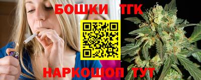 герыч Среднеуральск