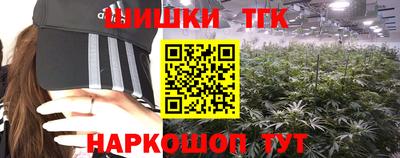 2c-b Славгород