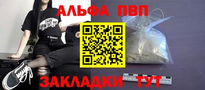 ECSTASY Славянск-на-Кубани