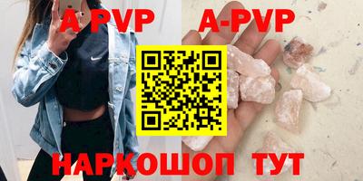 герыч Среднеуральск