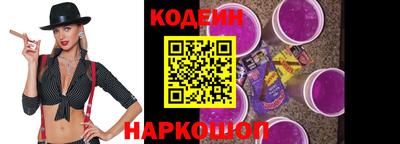 герыч Среднеуральск