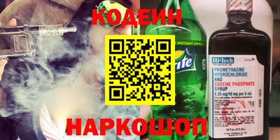 ECSTASY Славянск-на-Кубани