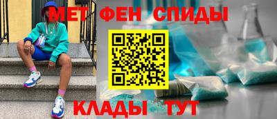 2c-b Славгород