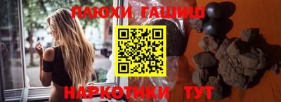 2c-b Славгород