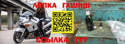 круглые Старая Купавна