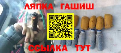 круглые Старая Купавна