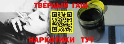 круглые Старая Купавна