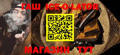 кокаин колумбия Ставрополь