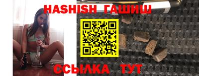 2c-b Славгород