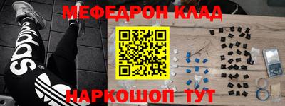 герыч Среднеуральск